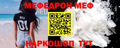 круглые Кинель