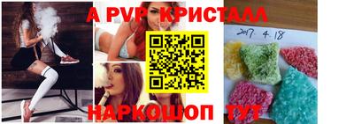 круглые Кинель