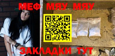 круглые Кинель