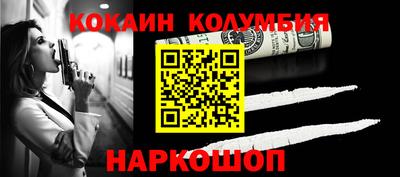круглые Кинель