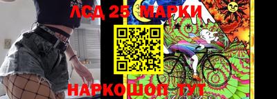 прущая мука Кингисепп