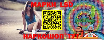 MESCALINE Кимры