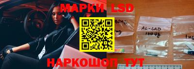 круглые Кинель
