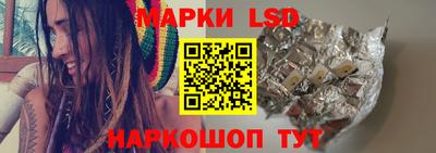 прущая мука Кингисепп