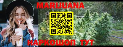 MESCALINE Кимры
