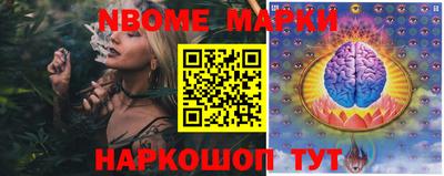 круглые Кинель