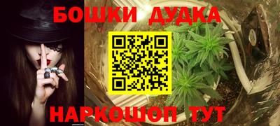 MESCALINE Кимры