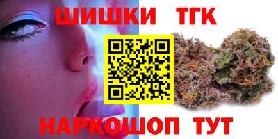 MESCALINE Кимры