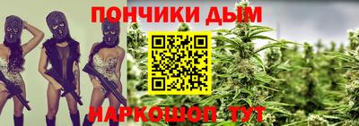 MESCALINE Кимры