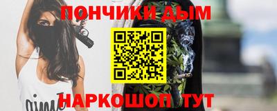 MESCALINE Кимры