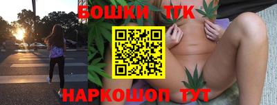 MESCALINE Кимры