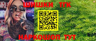 MESCALINE Кимры