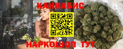 MESCALINE Кимры