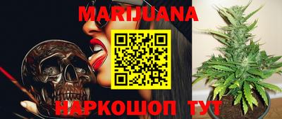 прущая мука Кингисепп