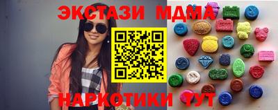 прущая мука Кингисепп