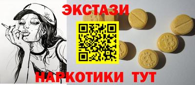 прущая мука Кингисепп