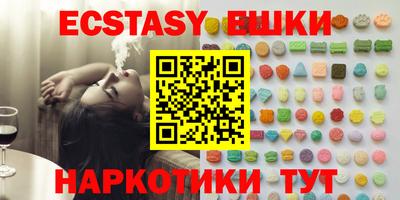 круглые Кинель