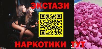 прущая мука Кингисепп