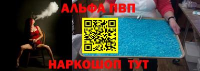 прущая мука Кингисепп