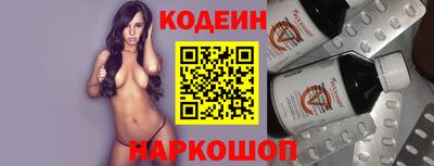 бутик Ярцево