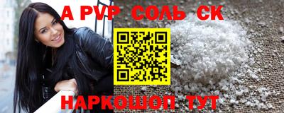 MESCALINE Кимры