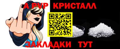МДПВ Ярославль