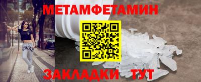 прущая мука Кингисепп
