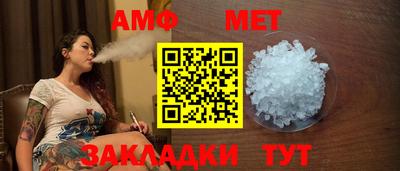 круглые Кинель