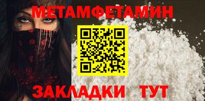 MESCALINE Кимры
