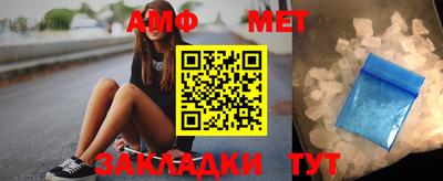MESCALINE Кимры