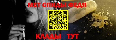 круглые Кинель