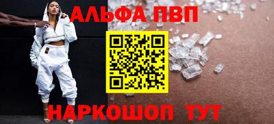 MESCALINE Кимры