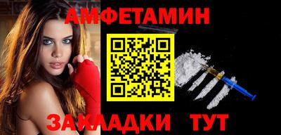 круглые Кинель