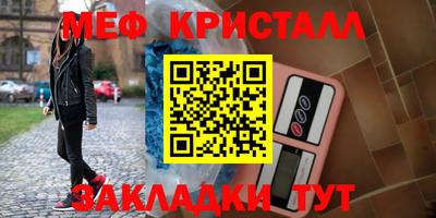 круглые Кинель