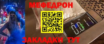 круглые Кинель