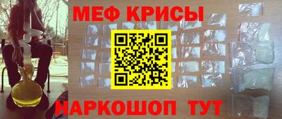 прущие грибы Янаул