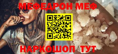 прущая мука Кингисепп